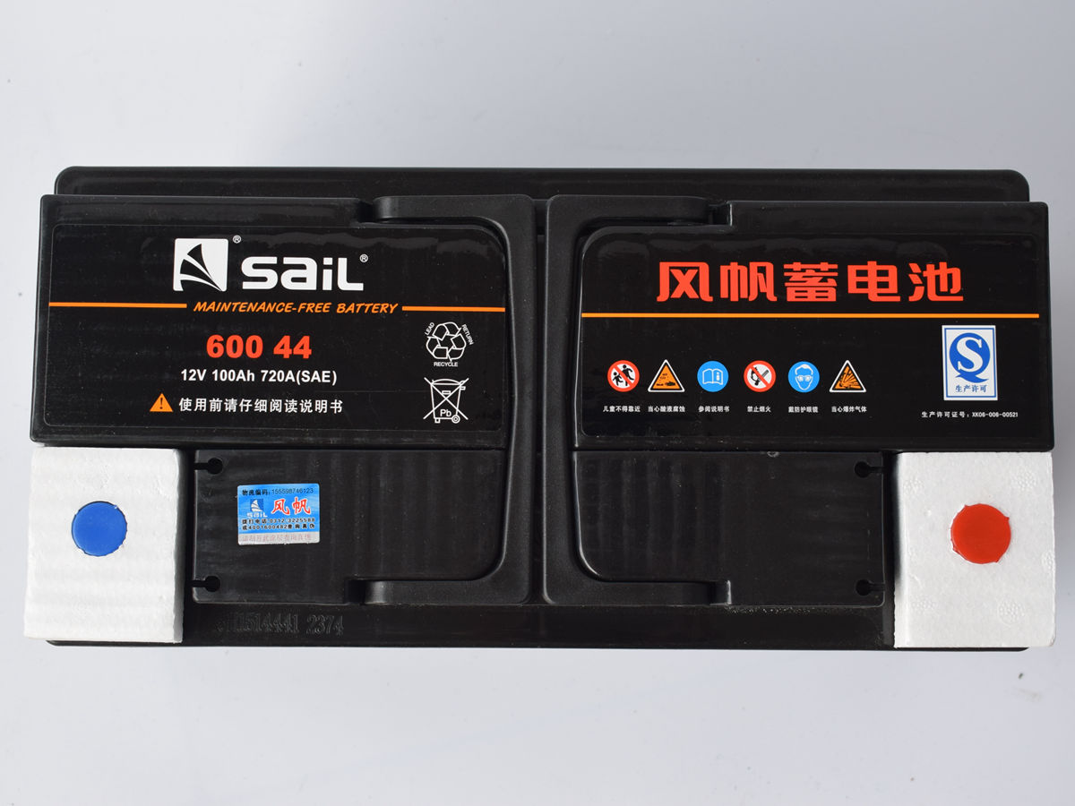 供應(yīng)風(fēng)帆蓄電池60044奔馳寶馬奧迪保時捷路虎捷豹瑪莎拉蒂賓利凱迪拉克