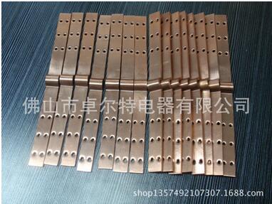 供應(yīng)用于導電的銅箔軟連接 銅排軟連接 軟連接