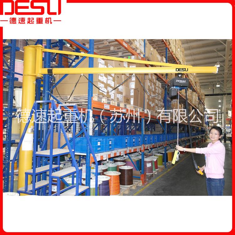 供應(yīng)JKBK型定柱式懸臂吊旋臂吊，旋臂吊起重機(jī)，懸臂吊起重機(jī)，懸臂式起重機(jī)，旋臂式起重機(jī)