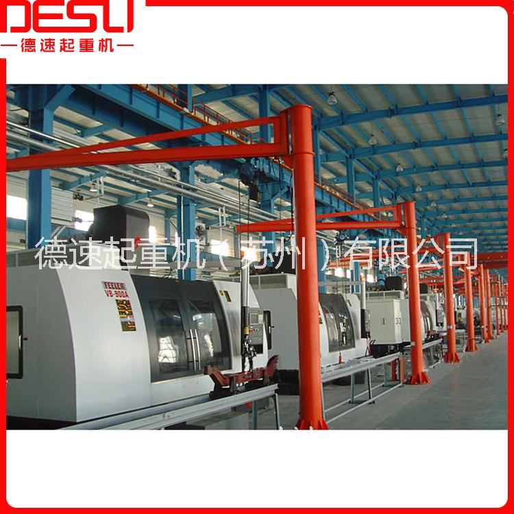 供應(yīng)JKBK型定柱式懸臂吊旋臂吊，旋臂吊起重機(jī)，懸臂吊起重機(jī)，懸臂式起重機(jī)，旋臂式起重機(jī)