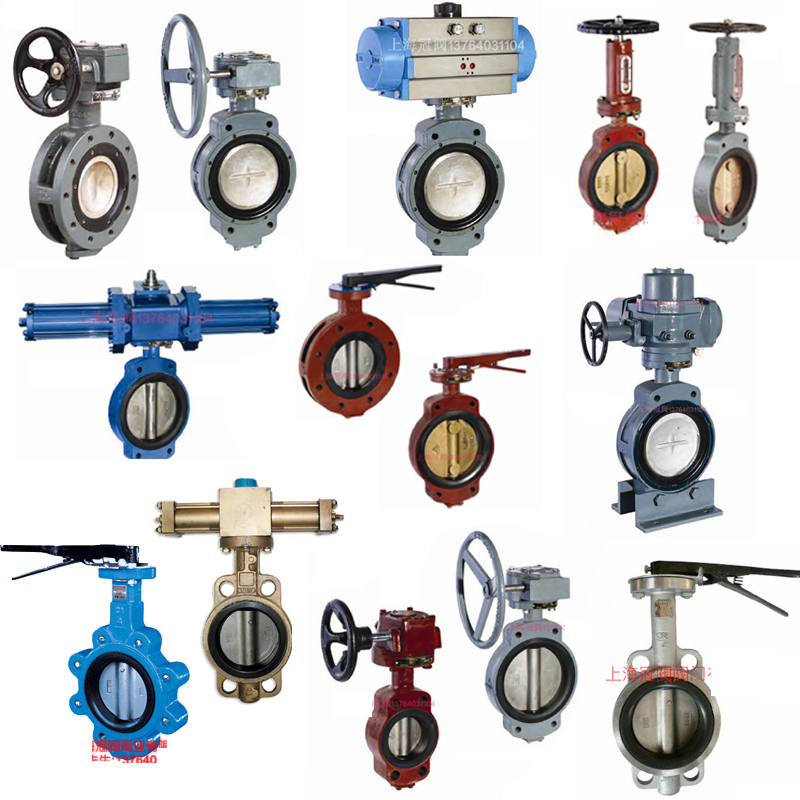 供應(yīng)船用蝶閥 法蘭蝶閥 上海蝶閥 蝶閥 蝶閥閥門(mén)