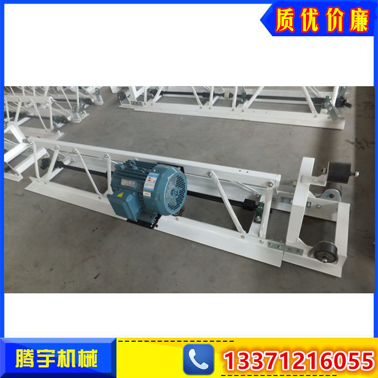 供應(yīng)混凝土整平機(jī)電動(dòng)振動(dòng)梁框架整平機(jī)