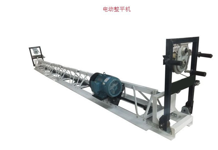 供應(yīng)框架式整平機(jī)混凝土震動梁振動梁