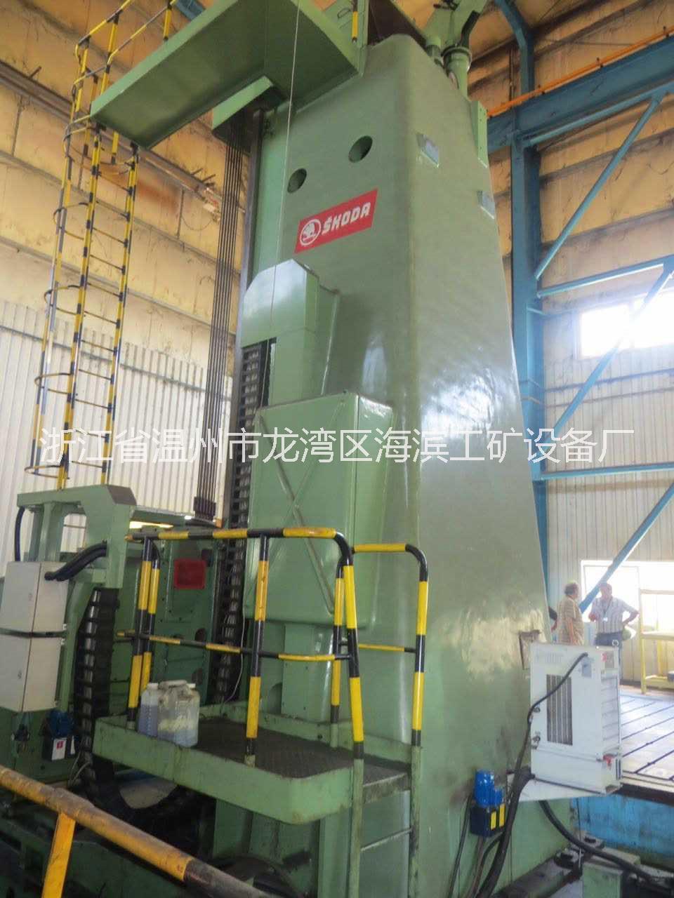 供應(yīng)斯柯達(dá)W250H數(shù)控落地鏜銑