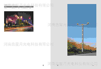 西安路燈廠家直銷