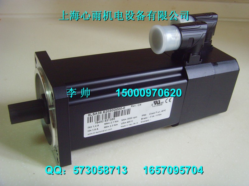 供應(yīng)銷(xiāo)售*1FK7103-5AF71-1DB0伺服電機(jī)現(xiàn)貨優(yōu)惠