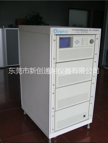 供應(yīng)用于測(cè)試的Chroma6590交流電源中茂6590儀器公司