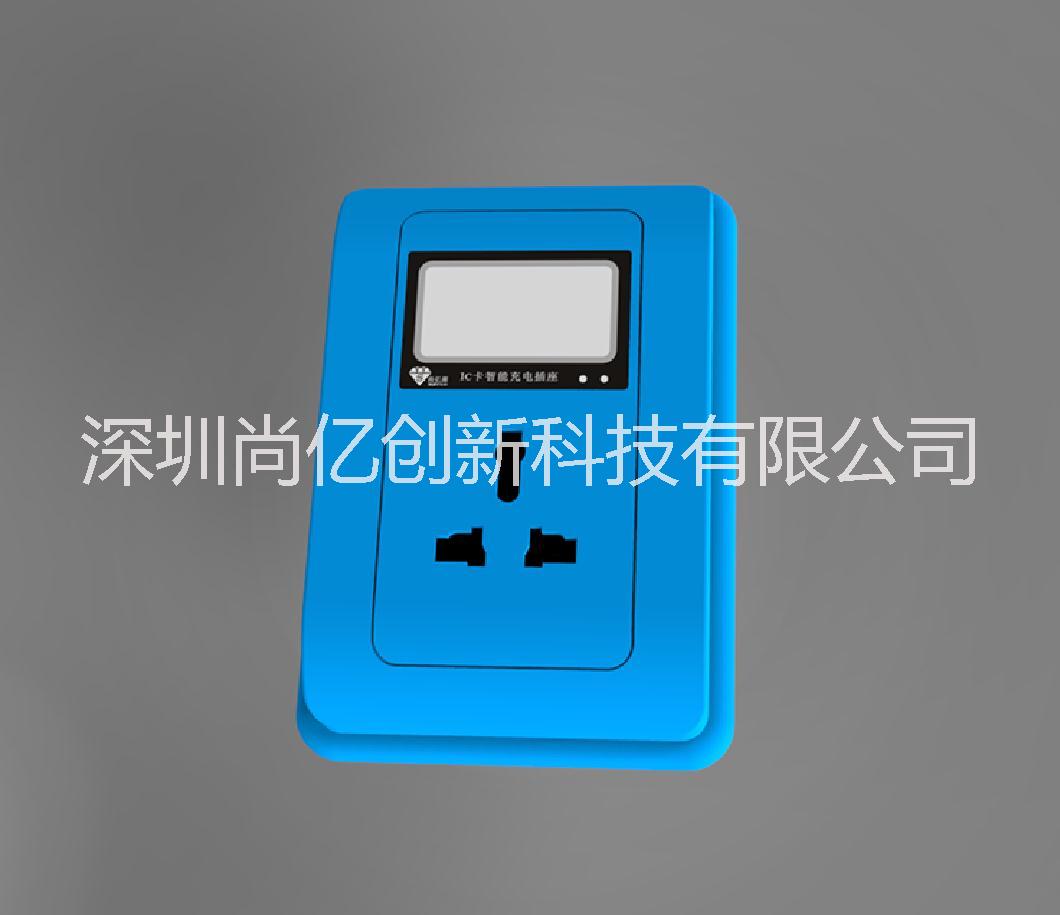 供應(yīng)電動(dòng)車(chē)充電站，小區(qū)充電站C2批發(fā)零售