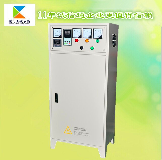 供應(yīng)數(shù)字全橋100KW電磁加熱控制柜︱電磁加熱器︱電磁加熱控制器︱水冷+風(fēng)冷雙重散熱