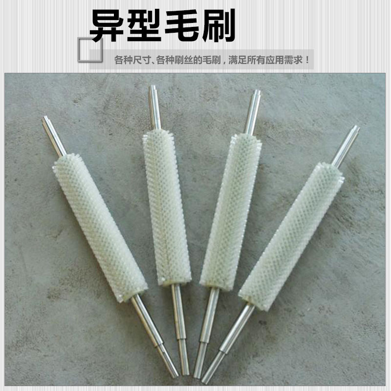 供應(yīng)異型毛刷價(jià)格 毛刷輥 大型機(jī)械環(huán)衛(wèi)毛刷 異型環(huán)衛(wèi)毛刷