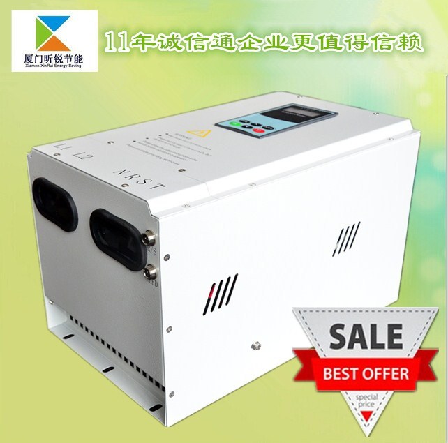 供應數(shù)字全橋20KW電磁感應加熱器︱電磁加熱器︱電磁加熱控制器