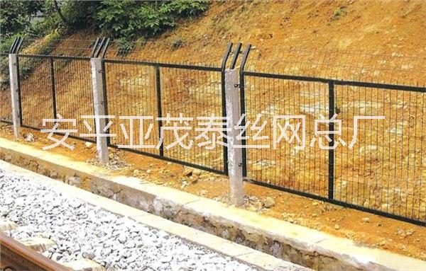 供應(yīng)雙邊絲護(hù)欄網(wǎng)，雙邊絲防護(hù)網(wǎng)