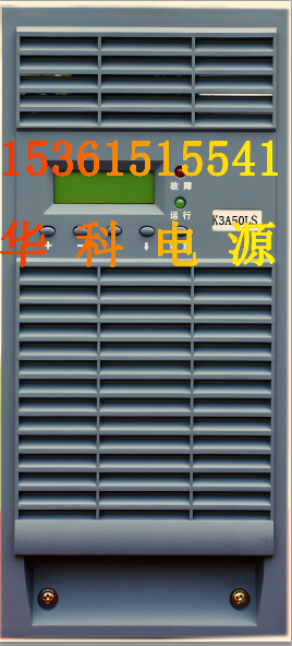 供應K3A50LS地鐵屏蔽門電源維修，電話：15361515541