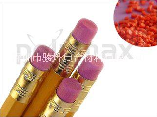 TPE橡皮材料 銷售高彈易著色TPE材料 橡皮材料