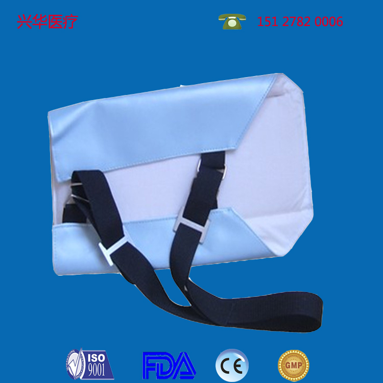 供應(yīng)固定式前臂吊帶 廠家直銷 保證質(zhì)量