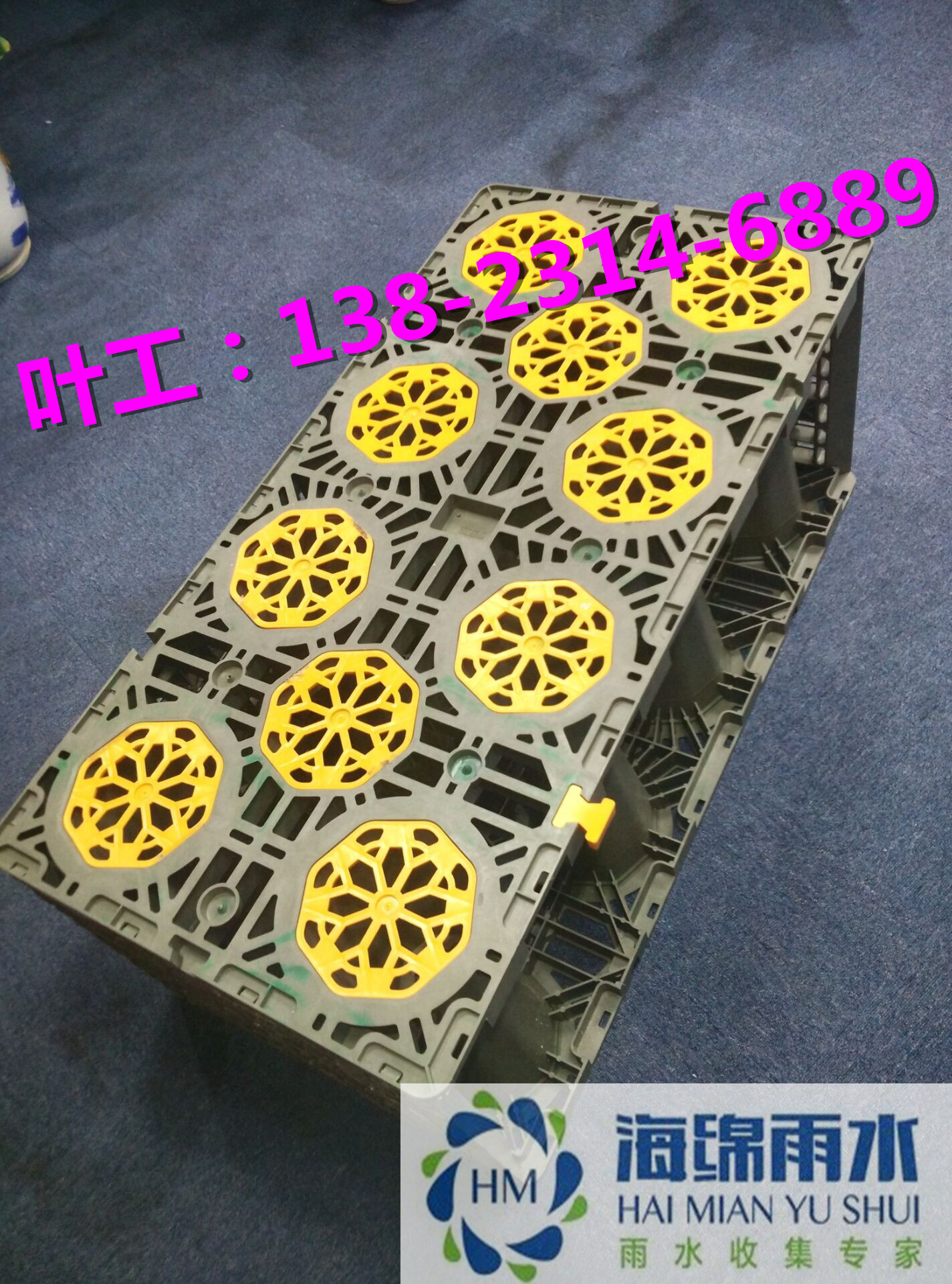 供應(yīng)云南昆明雨水收集利用--昆明雨水收集模塊，昆明雨水收集公司,昆明雨水收集設(shè)備，昆明雨水收集施工，昆明雨水收集利用系統(tǒng)