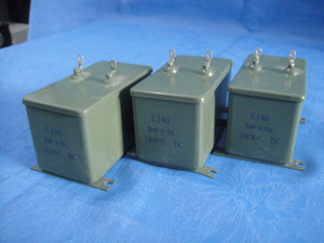 供應(yīng)CJ40密封自愈電容