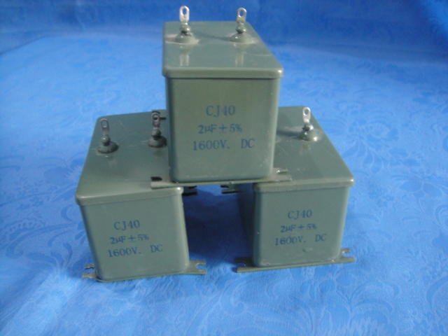 供應(yīng)CJ40密封自愈電容