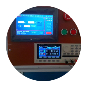 自動度電機 博睿精機全自動度電機廠家 18650電池度電機價格
