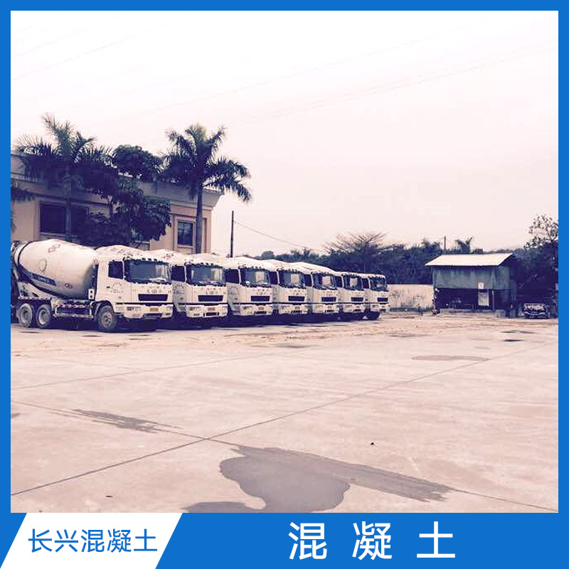供應混凝土施工 瀝青混凝土 全自動混凝土  混凝土配合比