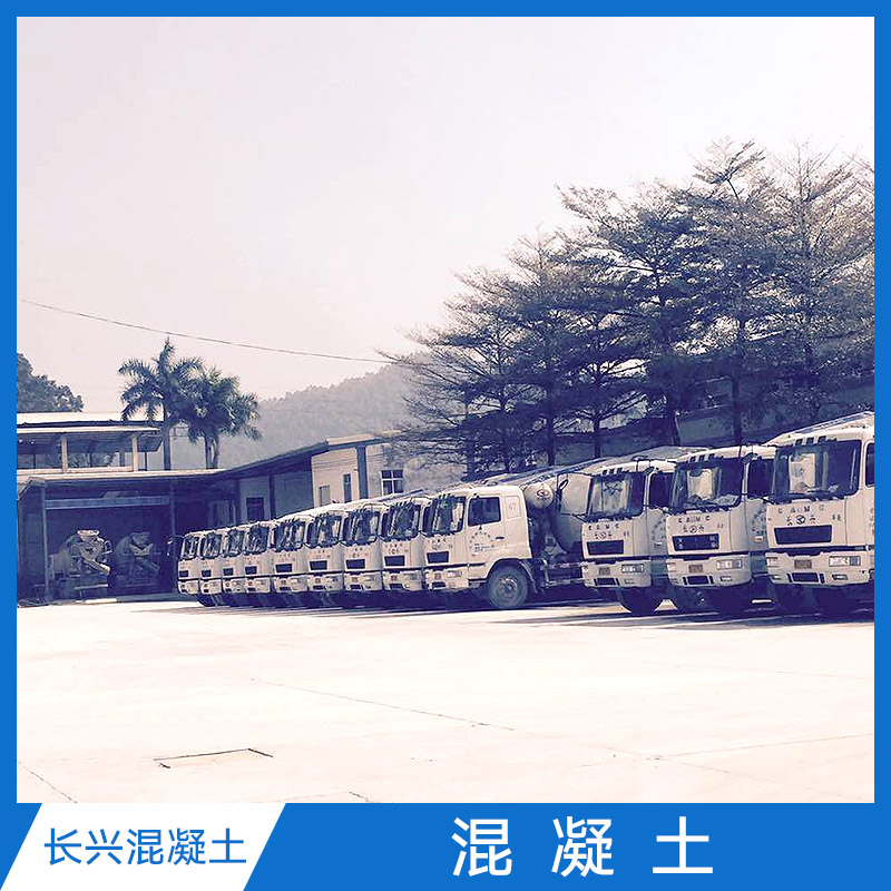 供應混凝土施工 瀝青混凝土 全自動混凝土  混凝土配合比