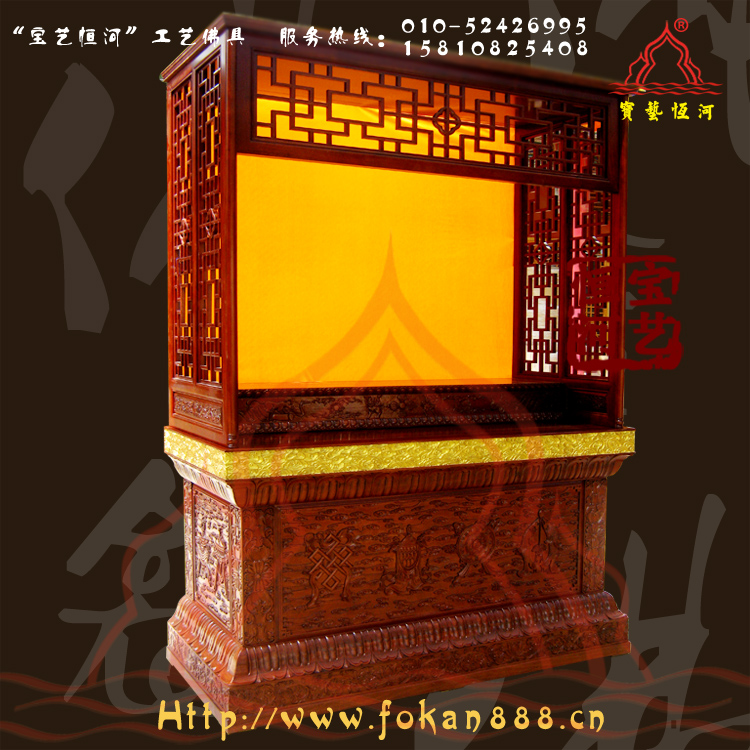 供應(yīng)寶藝恒河吉祥佛堂香樟木佛龕廠