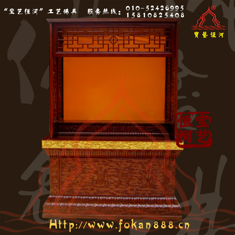 供應(yīng)寶藝恒河吉祥佛堂香樟木佛龕廠