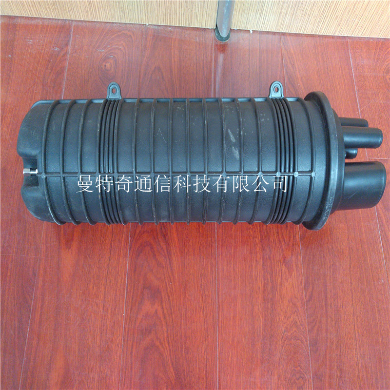 供應(yīng)光纜接頭盒