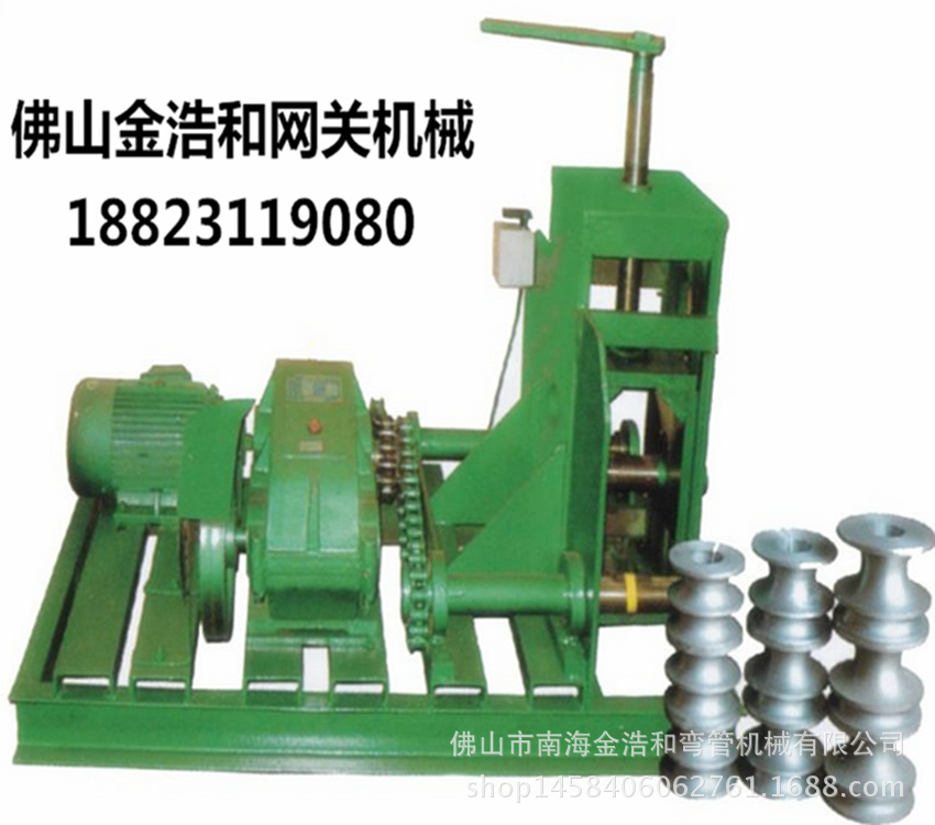 供應用于彎圓|折彎|彎弧的臥式彎管機