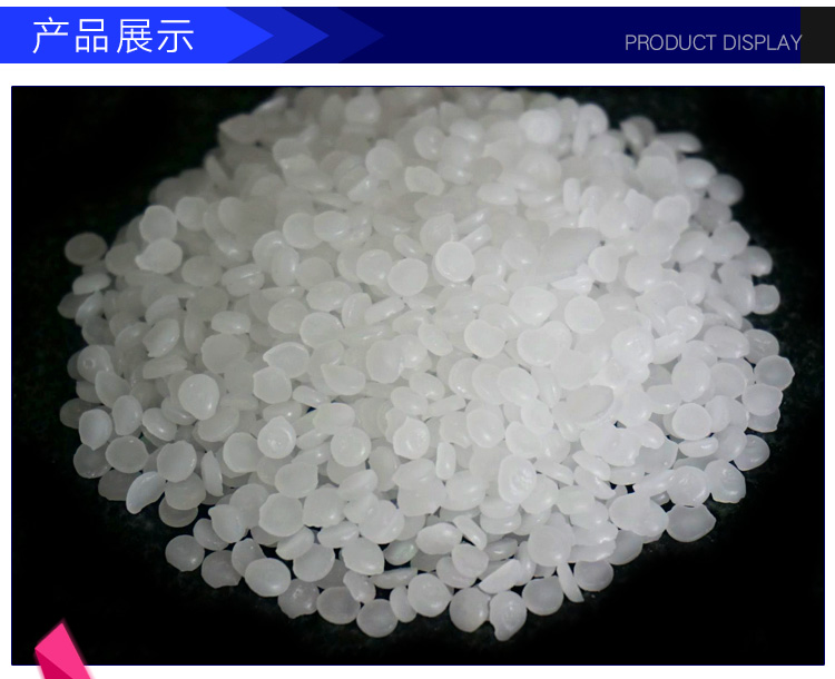 供應(yīng)大慶石化煉化|撫順石化|大連石化的昆侖石蠟