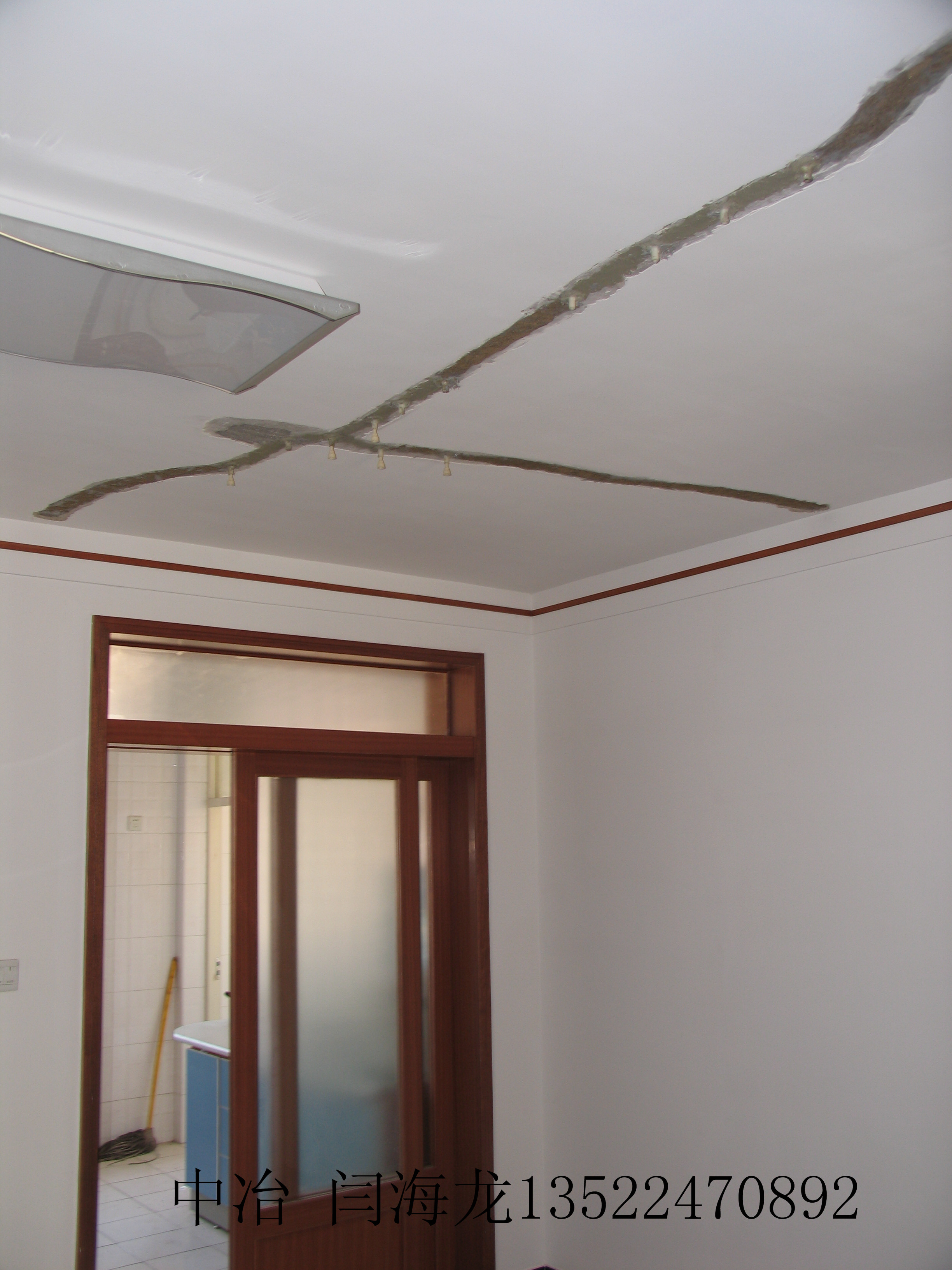 供應(yīng)工程師牌A6裂縫封閉膏 裂縫處理 裂縫修補(bǔ) 混凝土龜裂封閉處理