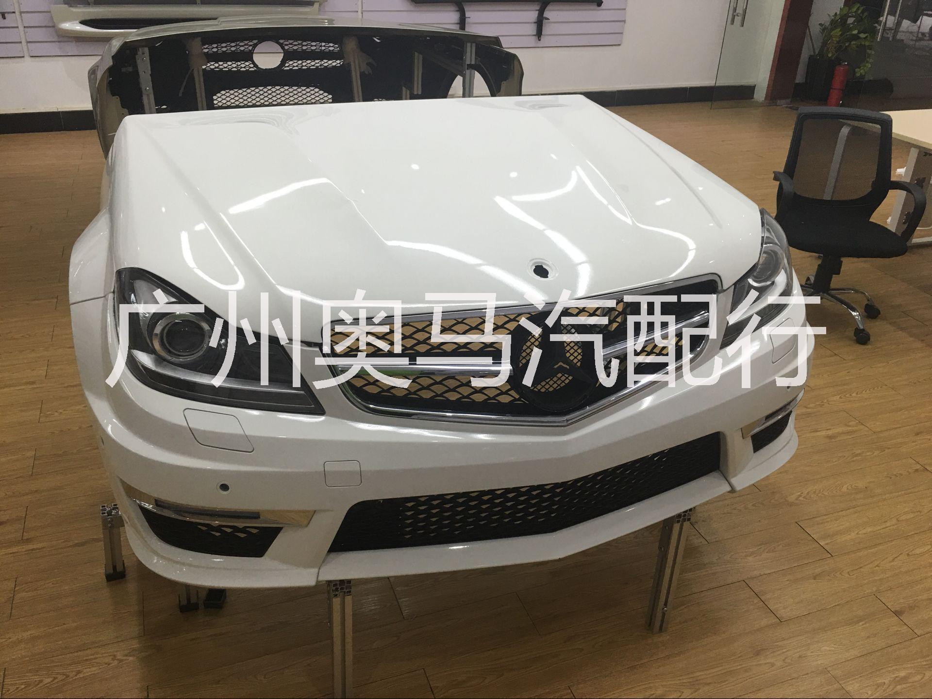 供應(yīng)山西奔馳寶馬機蓋