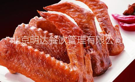 久久鴨 久久鴨技術培訓 久久鴨技術技術轉讓 久久鴨做法