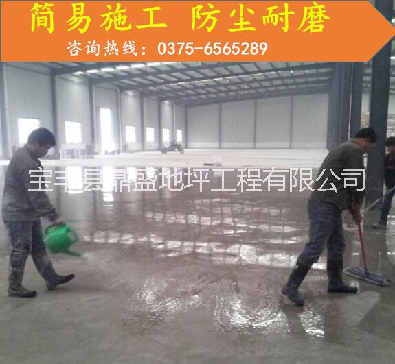 供應(yīng)密封固化劑施工隊(duì)