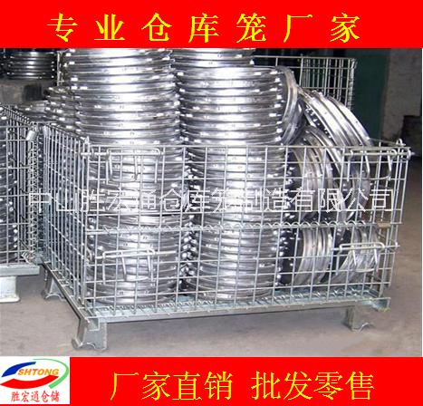 供應(yīng)江門倉庫籠生產(chǎn)廠