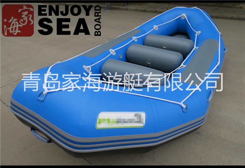 供應430cm 漂流船