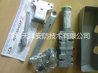 供應(yīng)LCN4041美國*重型閉門器