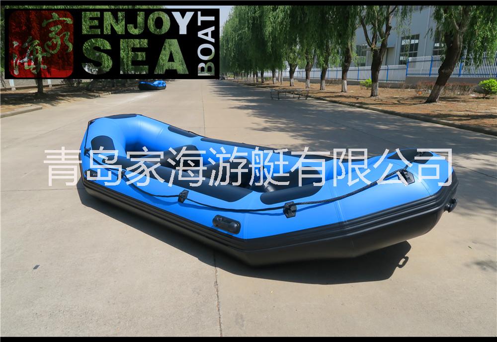 供應(yīng)充氣漂流船批發(fā)