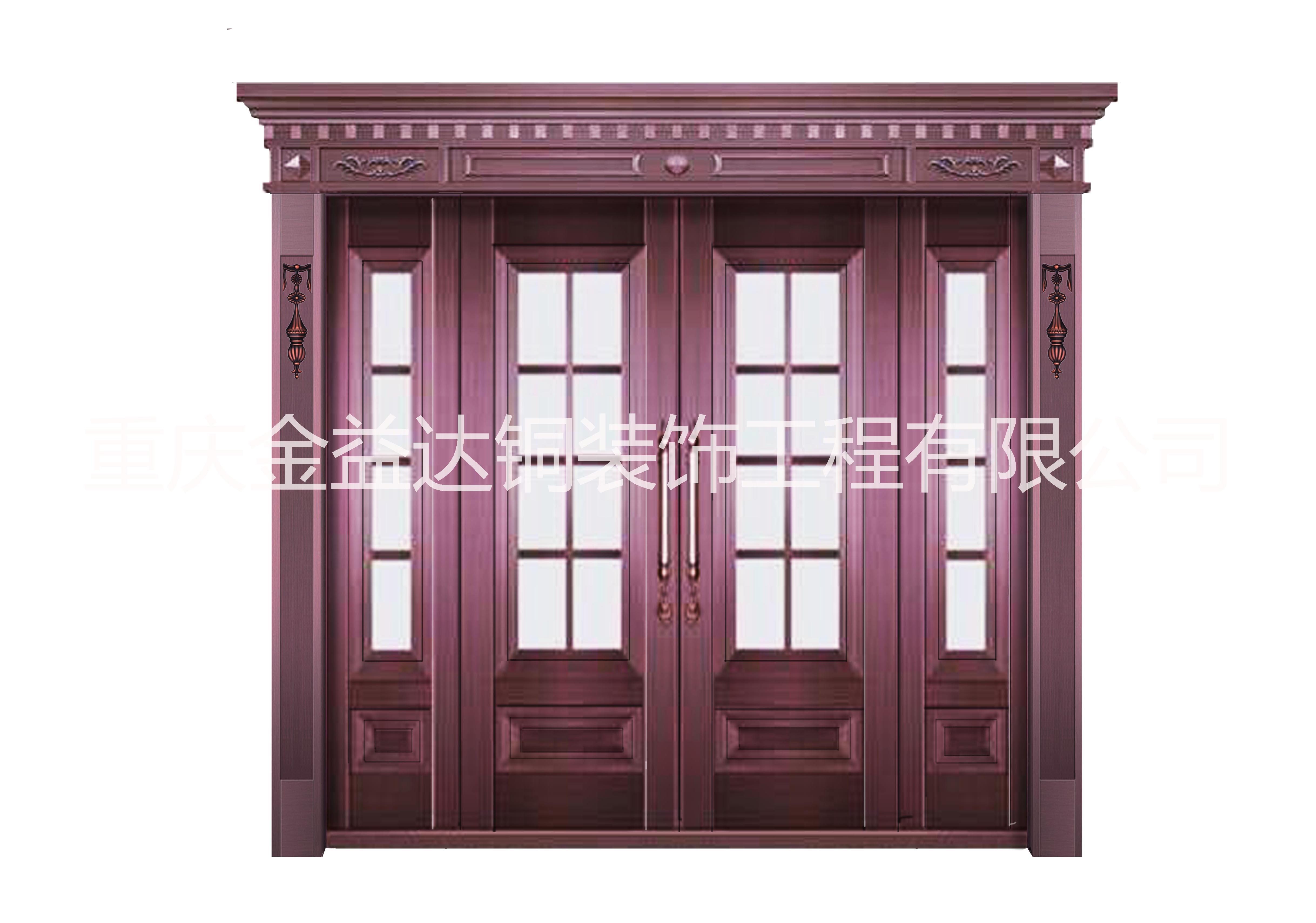 重慶云陽縣鋁合金仿銅門廠家直銷