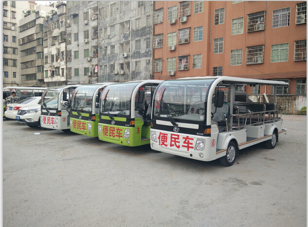景區(qū)接待觀光車