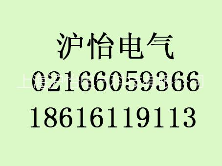 供應回路電阻測試儀、回路電阻測試儀價格、回路電阻測試儀供應商、回路電阻測試儀生產(chǎn)廠家