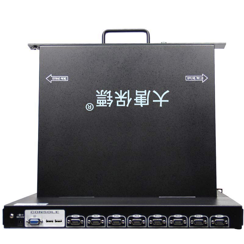 供應(yīng)用于服務(wù)器操作的大唐*KVM切換器HL-1708