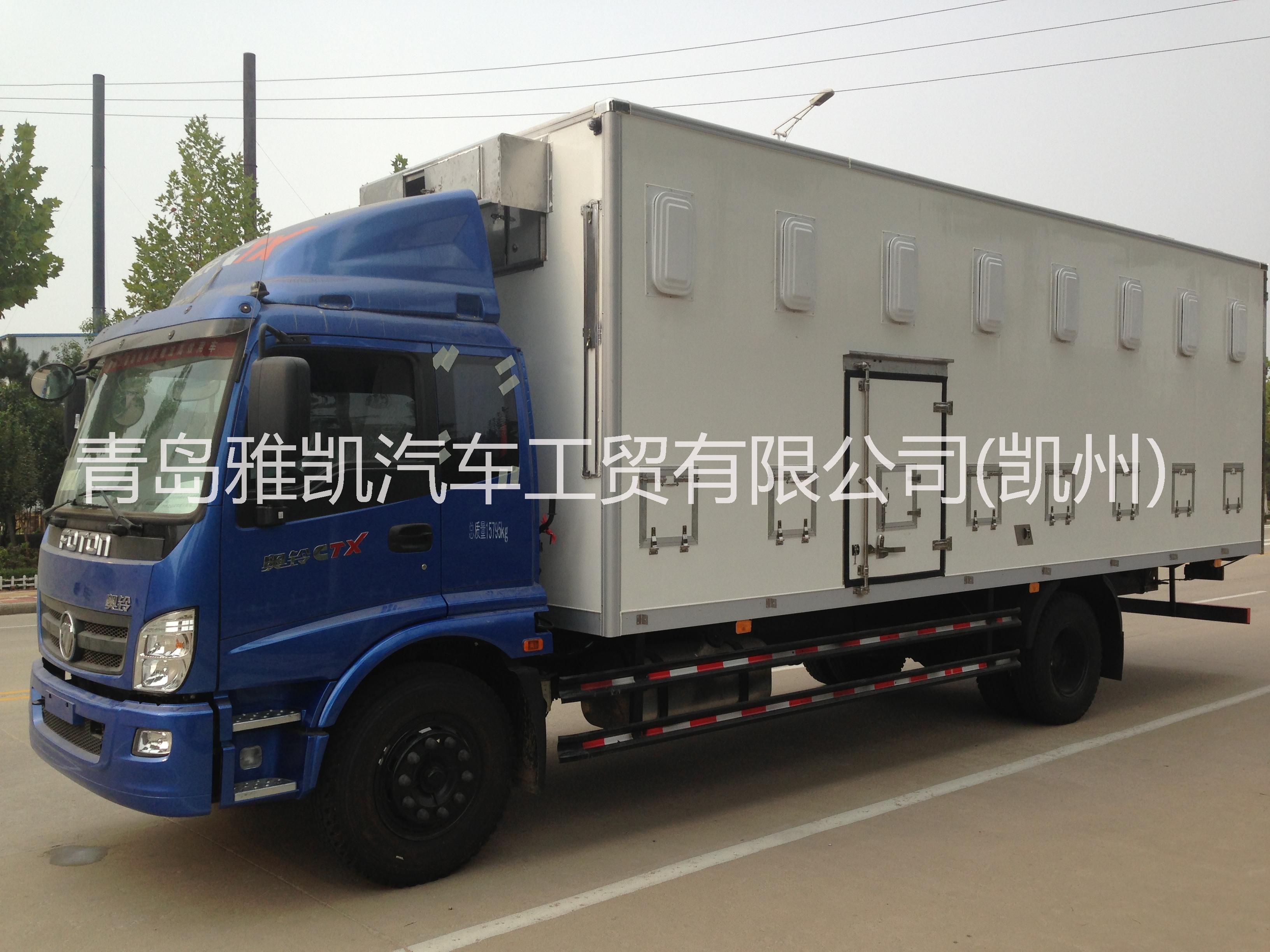 供應(yīng)山東5.2米雞苗車價(jià)格