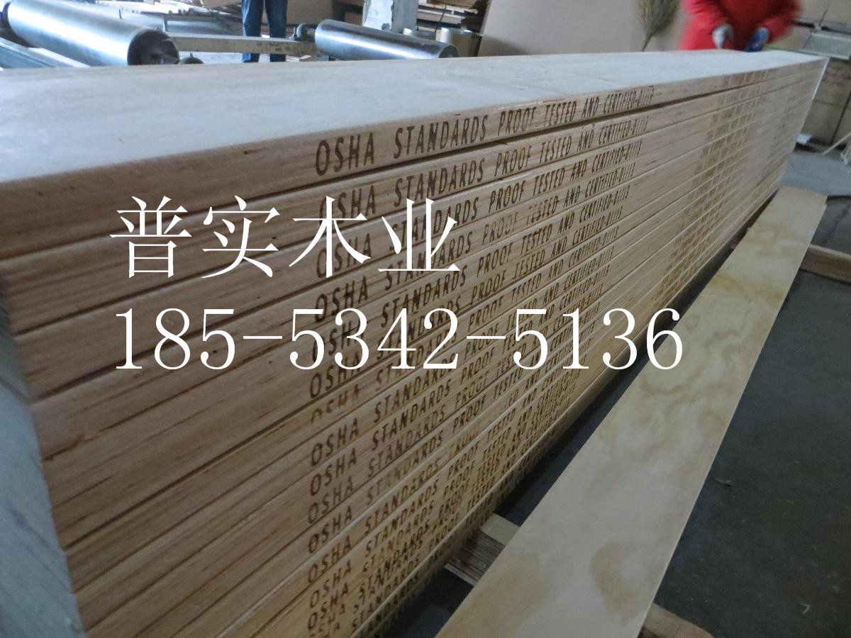 供應(yīng)免熏蒸木方 德州免熏蒸木方 18553425136