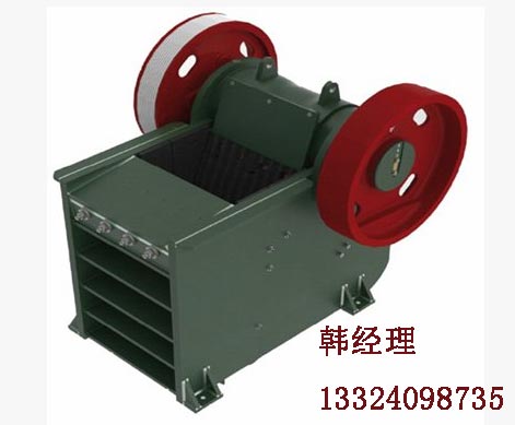 冶礦煤矸石*破碎機(jī) 煤矸石破