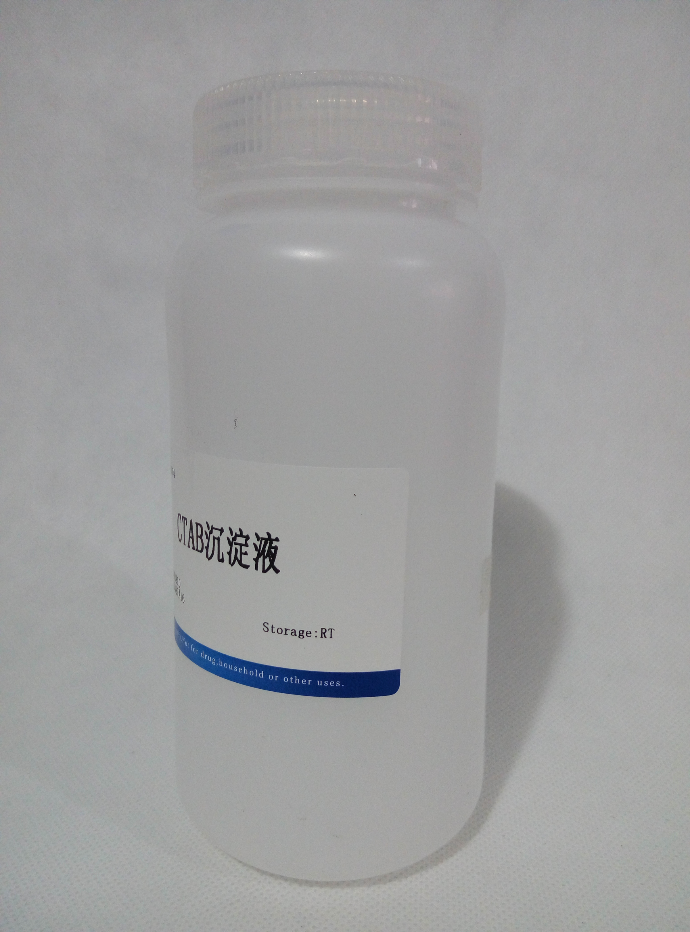 供應(yīng)CTAB沉淀液 NobleRyder N0210 100ml