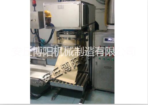 供應(yīng)硅灰石粉包裝機(jī)|高嶺土包裝機(jī)