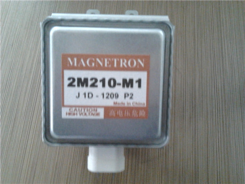 三星OM75P（11）風(fēng)冷磁控管