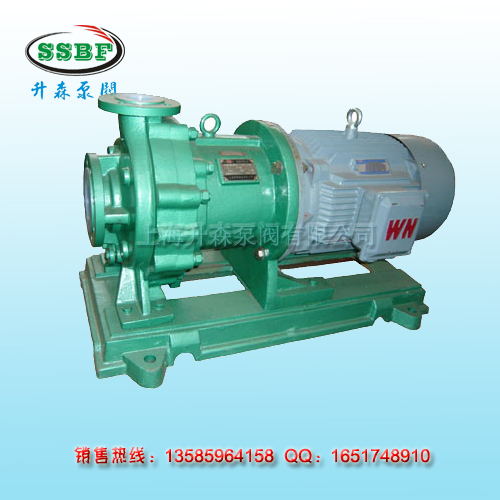 IMD氟塑料磁力泵 IMD40-25-150F氟塑料磁力泵