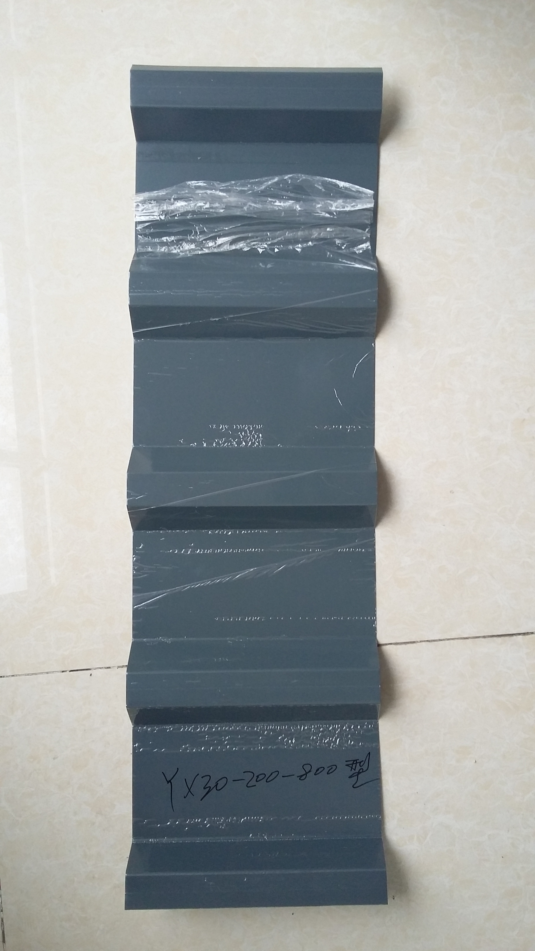 供應用于的河北閉口樓承板